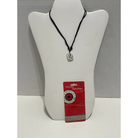 Chinese Astrology Porcelain Horse Necklace Black - Picture 10 of 10